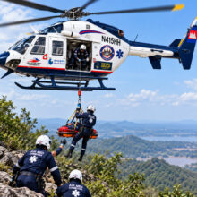 AIR_MED_Cambodia_Search_Rescue AIR_MED_Cambodia_Search_Rescue