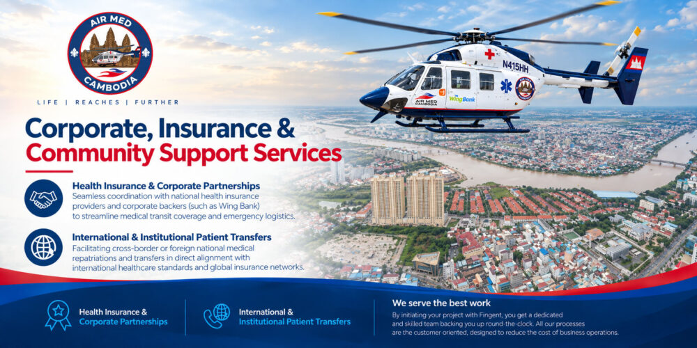 AIR MED Community Support Service AIR MED Community Support Service